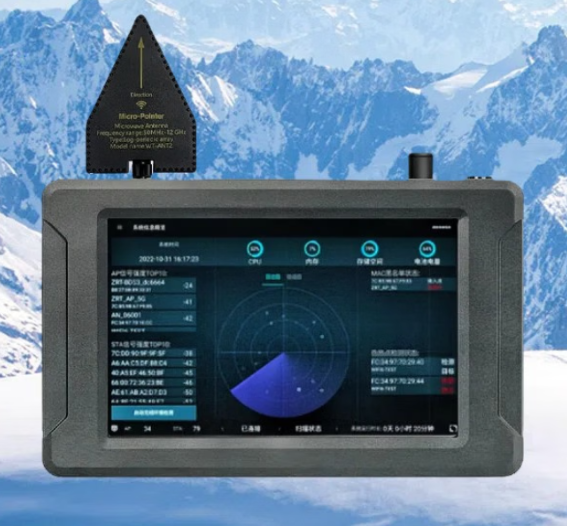 滨江手持式手机信号源检查分析仪